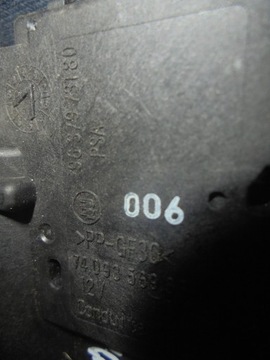 MOTOREK RADIÁTORU CITROEN XSARA 74093369
