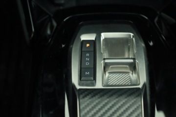 Peugeot 2008 II SUV 1.2 PureTech 130KM 2023 Peugeot 2008 1.2 PureTech, Salon Polska, zdjęcie 15