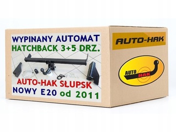 AUTOMAT WYPINANY HAK HOLOWNICZY PEUGEOT308 od2011