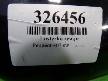 PEUGEOT 407 ZRCÁTKO PRAVÉ EVROPA