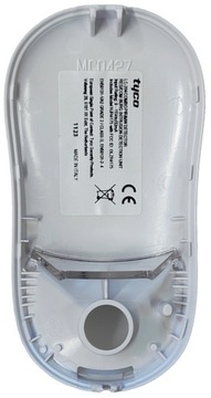 LC-204 LC204 ДАТЧИК ДВИЖЕНИЯ С ДВОЙНЫМ ДАТЧИКОМ ДВИЖЕНИЯ, НАСЛЕДНИК LC104 PIR MW DSC