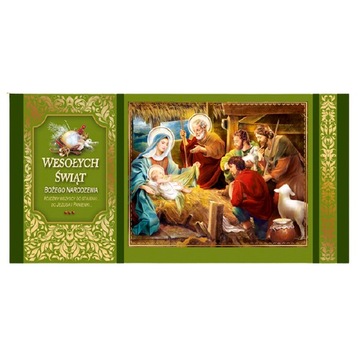 KARNET KARTKA LAURKA BOŻE NARODZENIE KOPERTA 1 szt