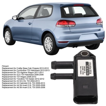 Разъем 3 датчика перепада давления DPF дизельного двигателя