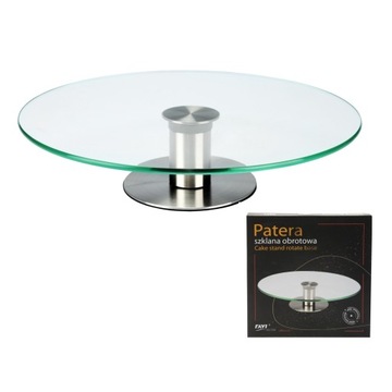 ВРАЩАЮЩАЯСЯ СТЕКЛЯННАЯ ТАРЕЛКА ДЛЯ ТОРТА РАВИ ТОРТ 30 СМ СОЛНЦЕ
