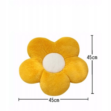Подушка на сиденье Flower Plush 45 см