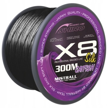 Plecionka Shiro SILK CATFISH SUMOWA NA SUMA Black X8 300m 0,70mm