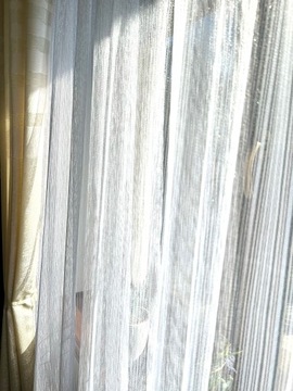 Шторы на метр Фон Длинная штора Природа Белое Золото Блеск 290