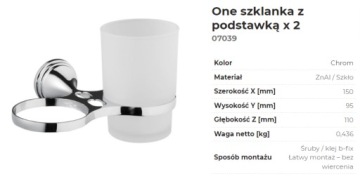 ОДНА КРУЖКА Х 2 ШТ. СТЕКЛО ХРОМ С БЛЕСКОМ 07039