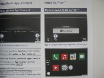VW Composition Media Discover Media gen2 инструкция