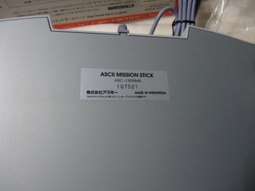 SEGA DREAMCAST ASCII Миссия-СТИК