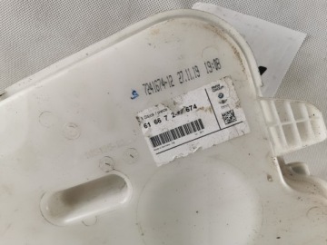 BMW F20 F21 F31 Стиральный резервуар 7241674