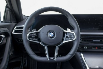 BMW Seria 2 G42-U06 Coupe 2.0 218i 156KM 2025 BMW 218 Coupe Dostępny od ręki!, zdjęcie 17