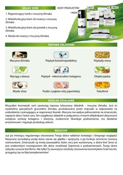 tianDe РЕГЕНЕРИРУЮЩИЙ КРЕМ ДЛЯ ГЛАЗ Snail Secret