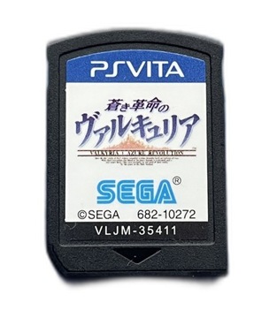 Valkyria Azure Revolution *CART* NTSC-J