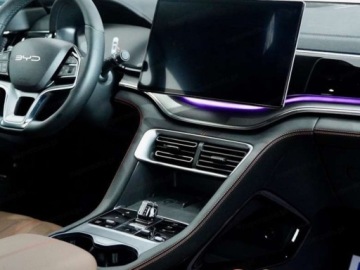 BYD Seal U DM-i 218KM 2026 DM-i 1.5 Comfort Suv (218KM) 2026, zdjęcie 10