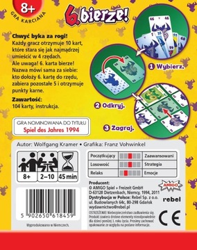 6. берет! Мятежник