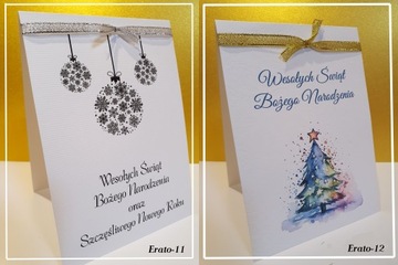 FIRMOWE BIZNESOWE KARTKI ŚWIĄTECZNE Boże Narodzenie z logo koperta