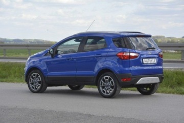 Ford Ecosport II SUV 1.5 TDCi 95KM 2016 Ford EcoSport 1.5TDCI półskóra podgrzewane, zdjęcie 4