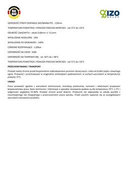 Манжета уплотнительная 120мм Ø16 для фольги 1 шт.