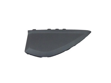 Osłona zaślepka boku konsoli 2K5858248A CADDY IV