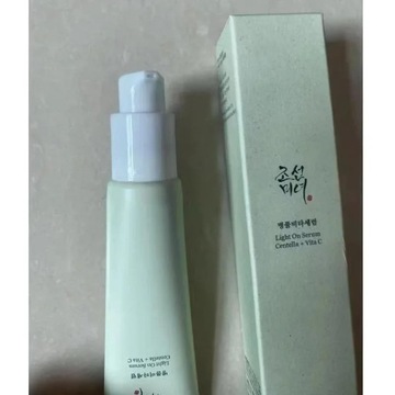 Moisturizing Essence Serum Refreshing Oil Control Eye Cream Skin Brightenin