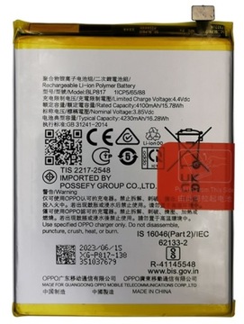 NOWA Bateria Oppo A15 BLP817 4230mAh