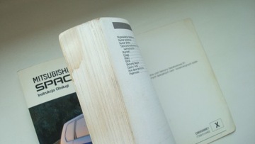 MITSUBISHI Space Star 1998-2002 польский сервис мануал Space Star 1998 г.