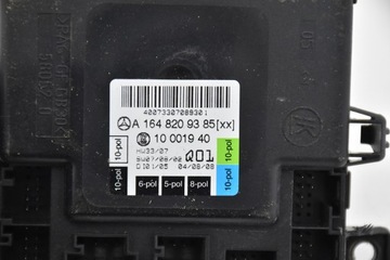 МОДУЛЬ ДВЕРИ ЛЕВАЯ ПЕРЕДНЯЯ MERCEDES A1648209385