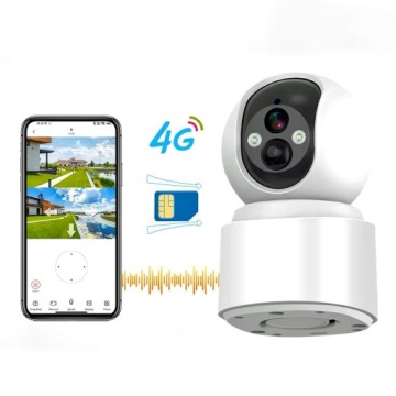 Электронная няня для батарей роторной камеры 3MPX на SIM GSM 4G LTE