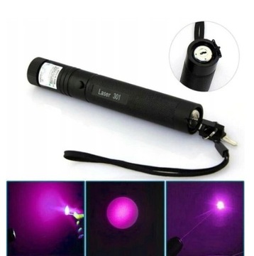 МОЩНЫЙ ФИОЛЕТОВЫЙ ЛАЗЕР ЛАЗЕРНАЯ УКАЗКА ДАЛЬНОСТЬ 4 КМ