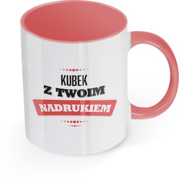 9шт. КРУЖКА С НАПЕЧАТАННЫМ ЛОГОТИПОМ, КОРПОРАТИВНАЯ КРУЖКА