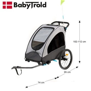 СКЛАДНОЙ ДЕТСКИЙ ВЕЛОСИПЕД TROLD НА 2 ЧЕЛОВЕКА КОМПЛЕКТ 3-в-1