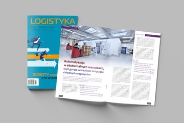 Журнал ЛОГИСТИКА, выпуск 1/2022