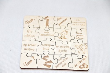 Пазл Папа, ты меня поведешь..., свадьба, свадьба