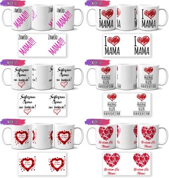 КРУЖКА ПОДАРОК ​​НА ДЕНЬ МАТЕРИ! МНОГО ДИЗАЙНОВ!