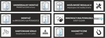 СКЛАДНАЯ ДУШЕВАЯ КАБИНА DS3000 - ЛЕЙДЕН 80x100