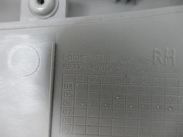 KIA CARNIVAL III SEDONA ДВЕРЬ БОКОВАЯ, ПЕРЕДНЯЯ СПРАВА