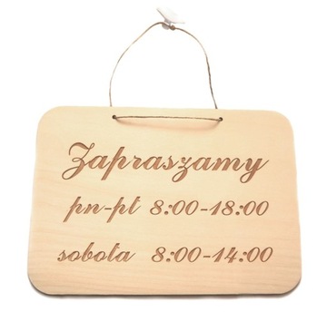 Деревянная табличка ВРЕМЯ РАБОТЫ А4, двусторонняя.