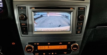 Toyota Avensis III Wagon Facelifting 2.0 D-4D 124KM 2015 Toyota Avensis SALON Navi, KAMERA przebieg wpisuje na fakturzeOrg.lakier1w, zdjęcie 19