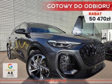 Audi Q5 II SUV Facelifting 2.0 40 TFSI MHEV 204KM 2026 2.0 TFSI quattro S line (204 KM) Hak holowniczy