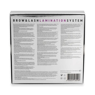 Система ламинирования ресниц Brow Lash Lamination System Комплект для ламинирования ресниц Zola