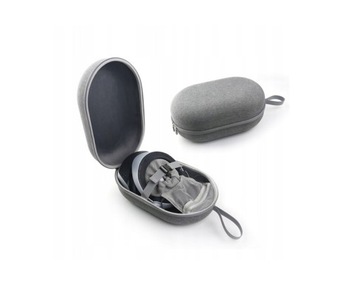 Серая сумка для хранения PS VR2