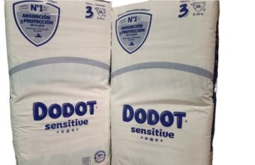 Підгузки одноразові Dodot Sensitive Розмір 1 (2-5 кг) 2 шт. 56 шт.