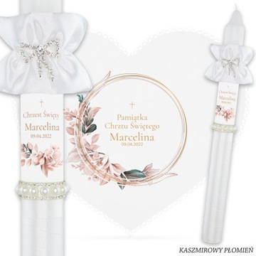 БЕЛАЯ ОДЕЖДА И КРЕЩЕСТВЕННАЯ СВЕЧА И 2 ПЕРСОНАЛИЗИРОВАННЫЕ ДЕРЕВЯННЫЕ КОРОБКИ S