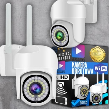 Уличная панорамная камера WIFI Zoom x4 с отслеживанием движения Full HD 1080P 2MP