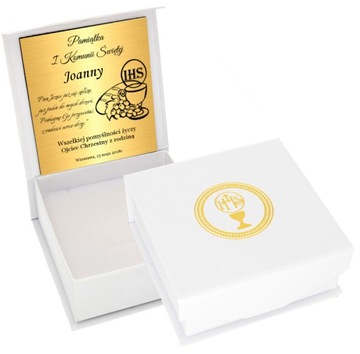 Золотая цепочка 333 Гравировка «Сердце Причастие Крещение»