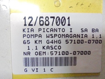 KIA PICANTO 1 I 03- 1.0 ČERPADLO SERVA 57100-07000