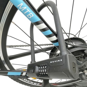 U-LOCK ВЕЛОСИПЕДНЫЙ ЗАМОК MUVIKE U-SHAPE 245/14C