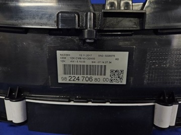 PEUGEOT OE 9822470680