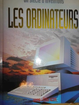 Век изобретений ординаторов -